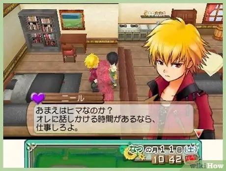 Выйти замуж за Нила в Harvest Moon (ANB), шаг 6 Выйти замуж за Нила в Harvest Moon (ANB), шаг 6