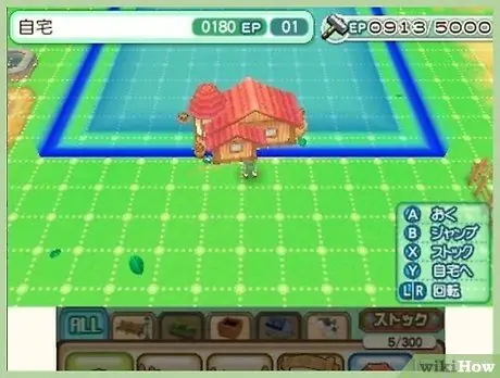 Выйти замуж за Нила в Harvest Moon (ANB), шаг 7 Выйти замуж за Нила в Harvest Moon (ANB), шаг 7