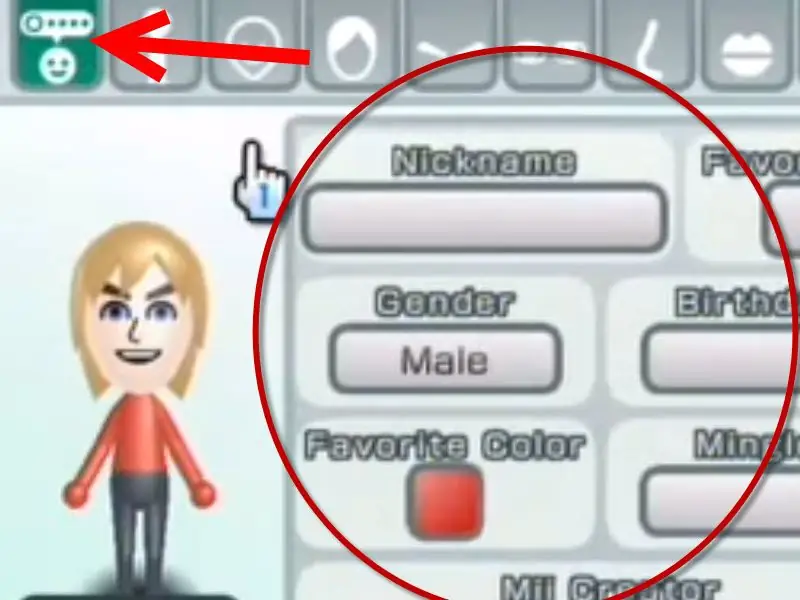 Как создать Miis, похожий на людей, которых вы знаете: 8 шагов