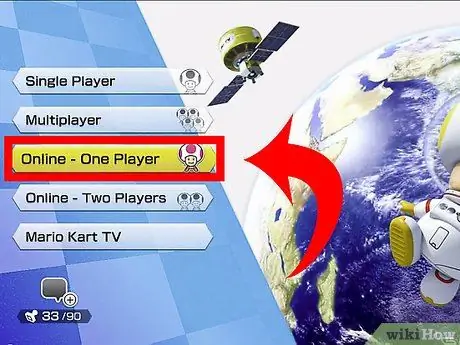 Организуйте турнир в Mario Kart 8, шаг 1 Организуйте турнир в Mario Kart 8, шаг 1