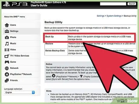 Обновите жесткий диск на PlayStation 3, шаг 2 Обновите жесткий диск на PlayStation 3, шаг 2