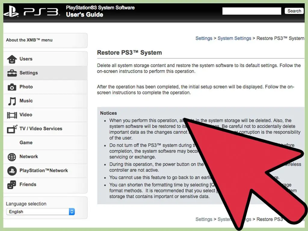 Как обновить жесткий диск на PlayStation 3 (с изображениями)