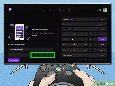 Трансляция с Xbox Series X или S Шаг 12 Трансляция с Xbox Series X или S Шаг 12