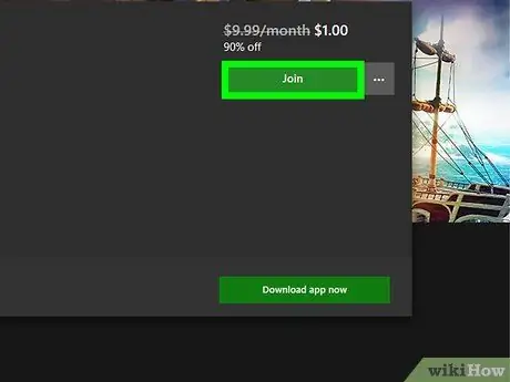 Купить Xbox Game Pass на ПК, шаг 2 Купить Xbox Game Pass на ПК, шаг 2
