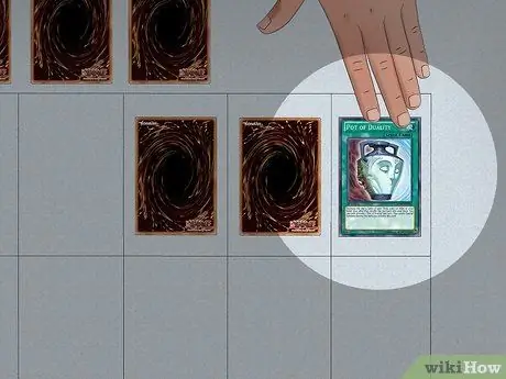 Пройти Exodia, шаг 2 Пройти Exodia, шаг 2