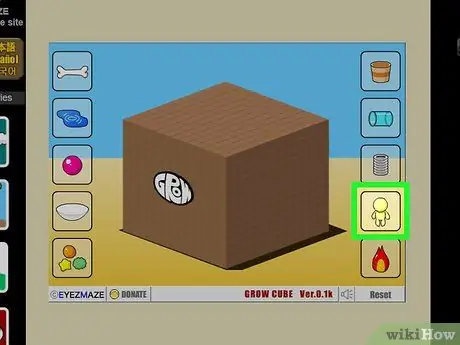 Beat Grow Cube, шаг 2 Beat Grow Cube, шаг 2