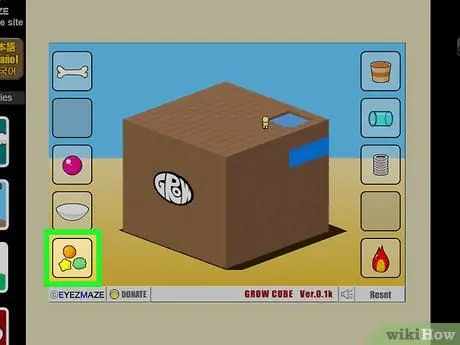 Beat Grow Cube, шаг 4 Beat Grow Cube, шаг 4