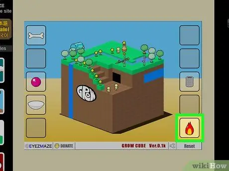 Beat Grow Cube, шаг 7 Beat Grow Cube, шаг 7
