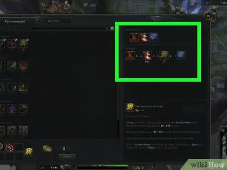 Сыграйте за Гарена в League of Legends, шаг 7 Сыграйте за Гарена в League of Legends, шаг 7