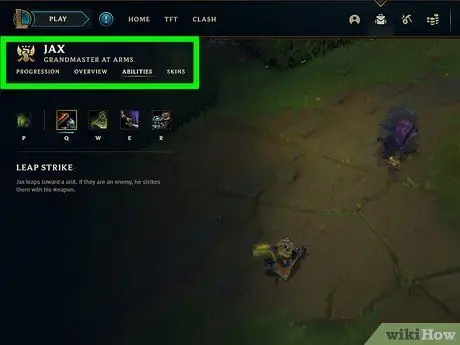 Сыграйте за Джакса в League of Legends, шаг 1 Сыграйте за Джакса в League of Legends, шаг 1