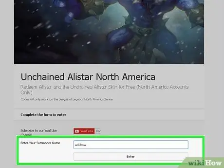 Получите бесплатные скины в League of Legends Step 14 Получите бесплатные скины в League of Legends Step 14