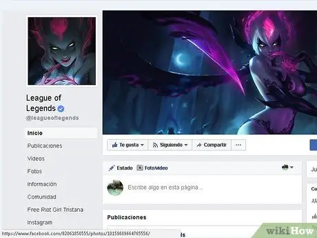 Получите бесплатные скины в League of Legends Step 2 Получите бесплатные скины в League of Legends Step 2