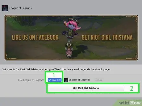 Получите бесплатные скины в League of Legends Step 5 Получите бесплатные скины в League of Legends Step 5