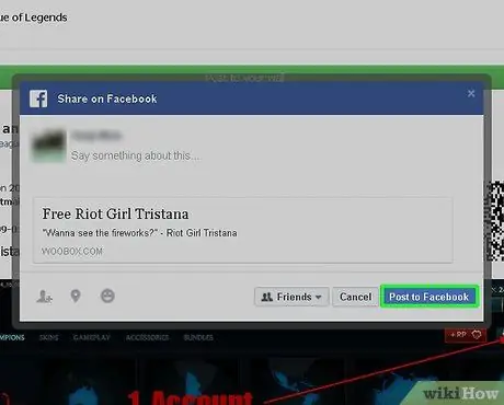 Получите бесплатные скины в League of Legends Step 6 Получите бесплатные скины в League of Legends Step 6