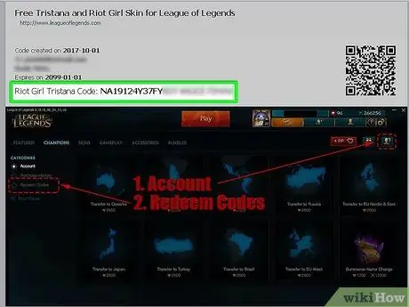 Получите бесплатные скины в League of Legends Step 7 Получите бесплатные скины в League of Legends Step 7