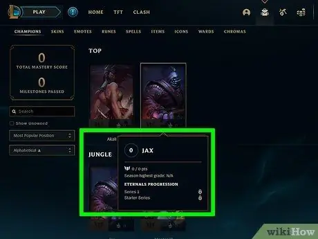 Станьте лучше в League of Legends, шаг 1 Станьте лучше в League of Legends, шаг 1