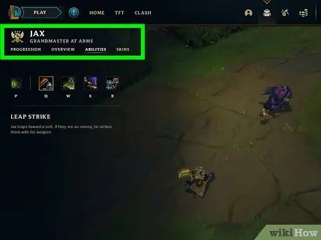Станьте лучше в League of Legends, шаг 2 Станьте лучше в League of Legends, шаг 2