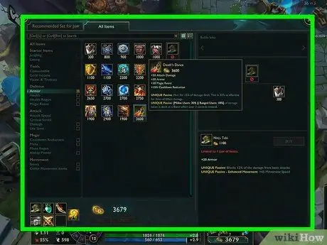 Станьте лучше в League of Legends, шаг 7 Станьте лучше в League of Legends, шаг 7