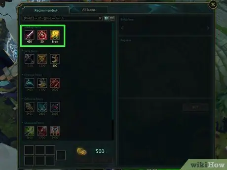 Играйте за ADC в League of Legends, шаг 5 Играйте за ADC в League of Legends, шаг 5