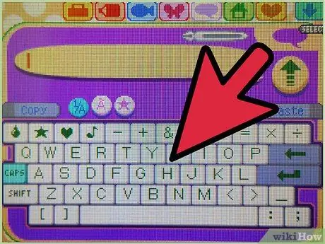 Используйте игровые коды в Animal Crossing, шаг 11 Используйте игровые коды в Animal Crossing, шаг 11