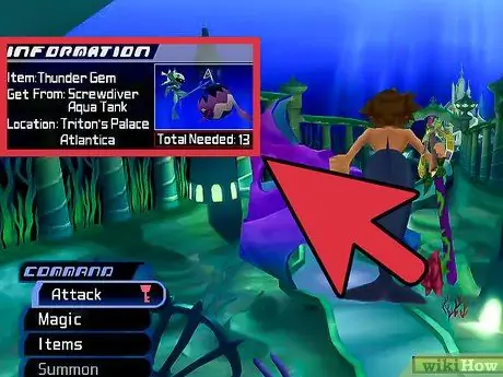 Сделайте Ultima Weapon в Kingdom Hearts 1, шаг 4 Сделайте Ultima Weapon в Kingdom Hearts 1, шаг 4