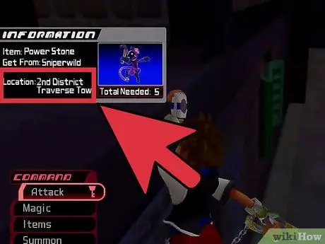 Сделайте Ultima Weapon в Kingdom Hearts 1, шаг 7 Сделайте Ultima Weapon в Kingdom Hearts 1, шаг 7