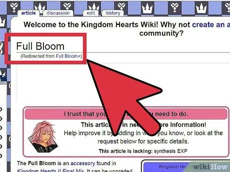 Победите Люксорда (Битва данных) в Kingdom Hearts II, шаг 4 Победите Люксорда (Битва данных) в Kingdom Hearts II, шаг 4
