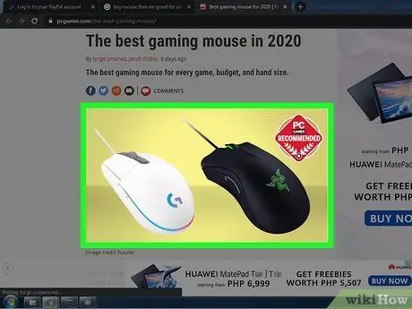 Улучшите свою цель в Overwatch, шаг 1 Улучшите свою цель в Overwatch, шаг 1