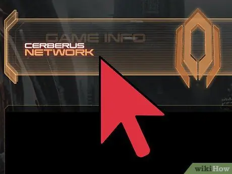 Доступ к сетевому контенту Cerberus, шаг 2 Доступ к сетевому контенту Cerberus, шаг 2