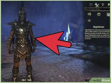 Увеличьте объем вашей сумки в Elder Scrolls Online, шаг 1 Увеличьте объем вашей сумки в Elder Scrolls Online, шаг 1