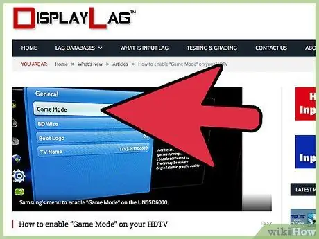 Уменьшите задержку в Call of Duty Шаг 8 Уменьшите задержку в Call of Duty Шаг 8
