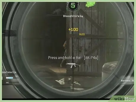 Кто-то 1 на 1 в Call of Duty Шаг 5 Кто-то 1 на 1 в Call of Duty Шаг 5