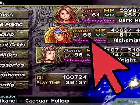 Победите Ангра Майнью в Final Fantasy X 2, шаг 1 Победите Ангра Майнью в Final Fantasy X 2, шаг 1