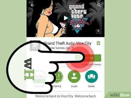 Получить Grand Theft Auto_ Vice City Шаг 8 Получить Grand Theft Auto_ Vice City Шаг 8