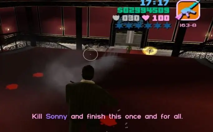 Как пройти миссию Keep Your Friends Close в Vice City