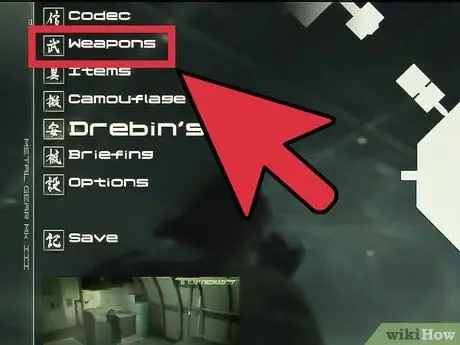 Победите Screaming Mantis в Metal Gear Solid 4, шаг 1 Победите Screaming Mantis в Metal Gear Solid 4, шаг 1