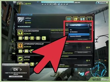 Покажите достижения в Need for Speed, шаг 6 Покажите достижения в Need for Speed, шаг 6