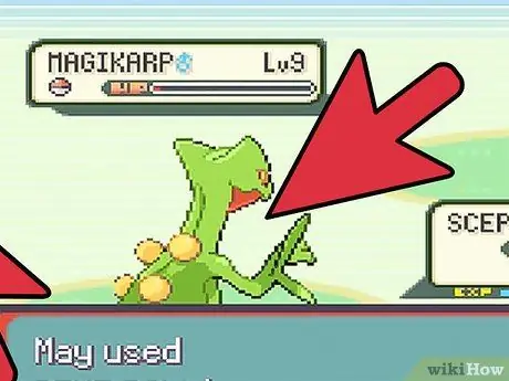 Сделайте Magikarp Sweep, шаг 6 Сделайте Magikarp Sweep, шаг 6