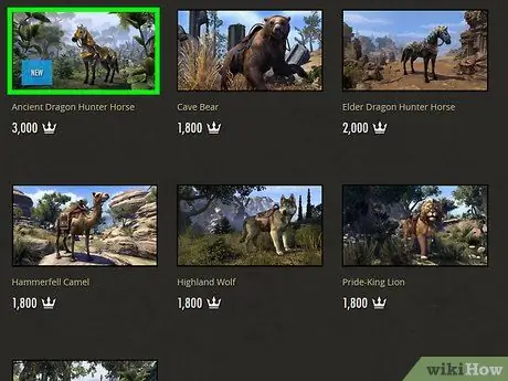 Получите маунта в Elder Scrolls Online, шаг 5 Получите маунта в Elder Scrolls Online, шаг 5