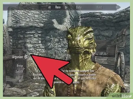 Играйте за имперца в The Elder Scrolls Online, шаг 5 Играйте за имперца в The Elder Scrolls Online, шаг 5