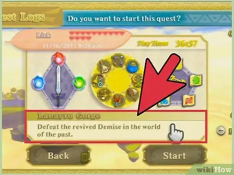 Получите Hylian Shield в Legend of Zelda Skyward Sword, шаг 1 Получите Hylian Shield в Legend of Zelda Skyward Sword, шаг 1