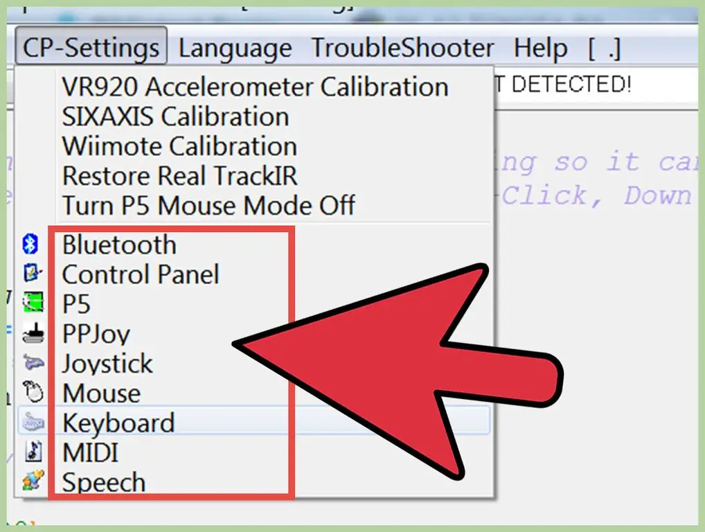 Как использовать пульт Wii Remote в качестве мыши в Windows: 12 шагов