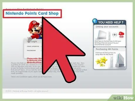 Получите бесплатные Wii Points Шаг 4