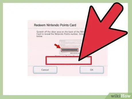 Получите бесплатные Wii Points Шаг 7