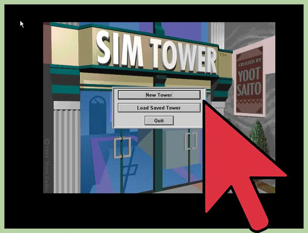 Как играть в SimTower на Windows 7: 15 шагов (с изображениями)