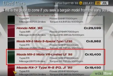 Запустите Gran Turismo 4, шаг 6 Запустите Gran Turismo 4, шаг 6