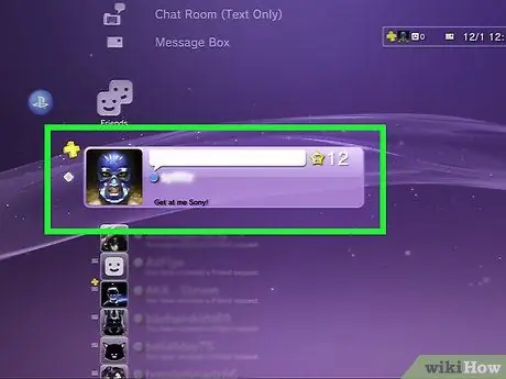 Поделиться игрой на PS3 Шаг 1 Поделиться игрой на PS3 Шаг 1