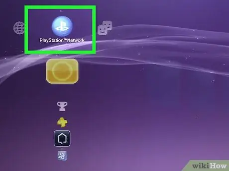 Поделиться игрой на PS3 Шаг 2 Поделиться игрой на PS3 Шаг 2