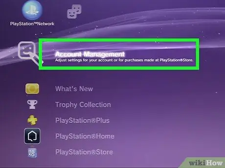 Поделиться игрой на PS3 Шаг 3 Поделиться игрой на PS3 Шаг 3