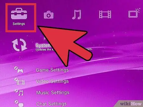 Сброс настроек PS3 по умолчанию, шаг 1 Сброс настроек PS3 по умолчанию, шаг 1
